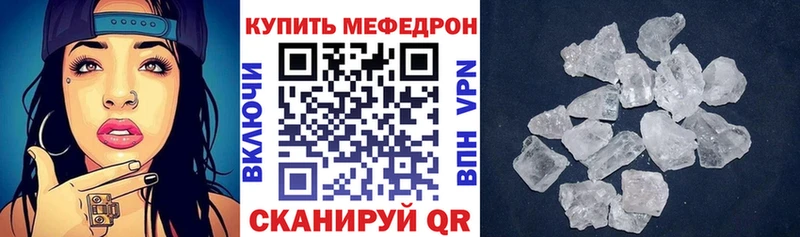 Какие есть наркотики Зея КОКАИН