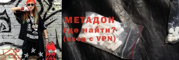 хмурый Балабаново