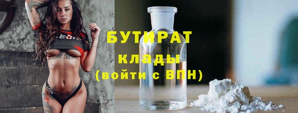PSILOCYBIN Снежинск