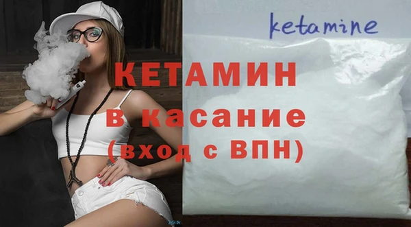 меф Арсеньев