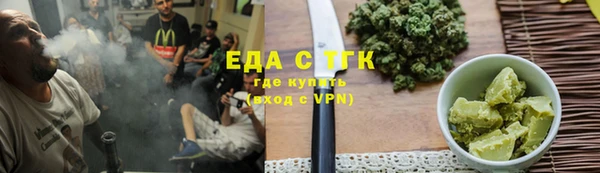 хмурый Балабаново