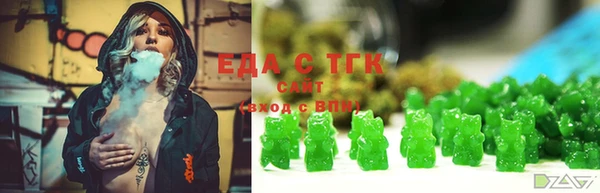 меф Арсеньев