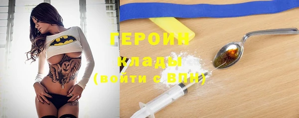 хмурый Балабаново