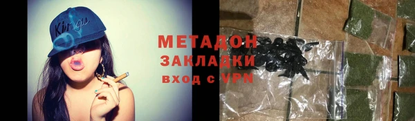 дистиллят марихуана Аркадак