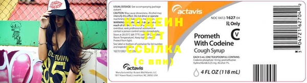 ECSTASY Армянск