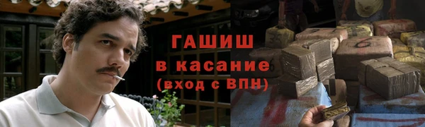 меф Арсеньев