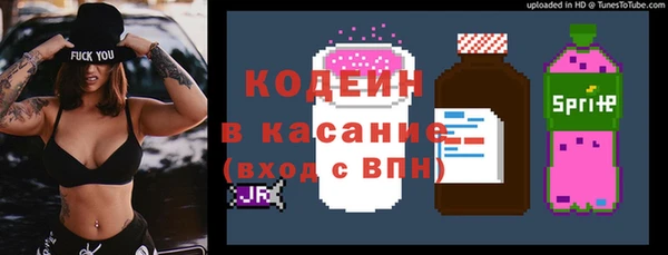 ECSTASY Армянск