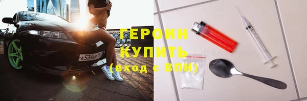 ECSTASY Армянск
