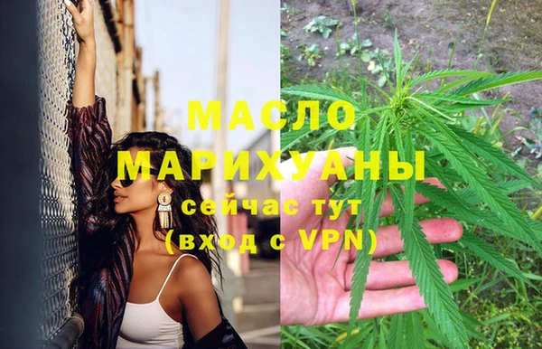 меф Арсеньев