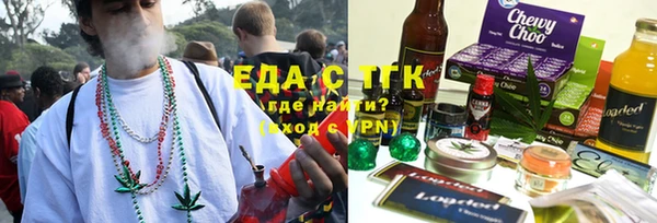 ECSTASY Баксан