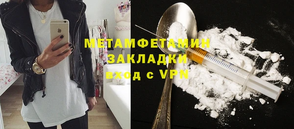 ECSTASY Баксан