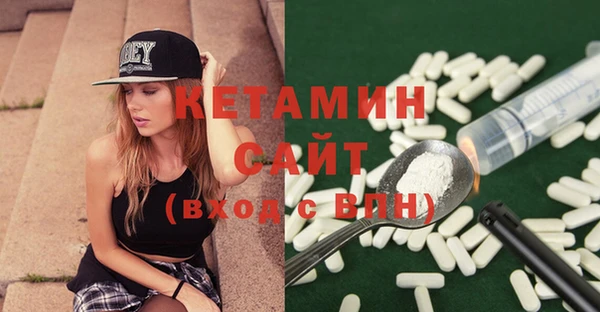 дистиллят марихуана Аркадак
