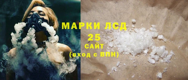 ECSTASY Армянск