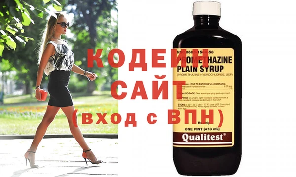хмурый Балабаново