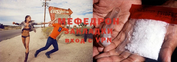 ECSTASY Баксан
