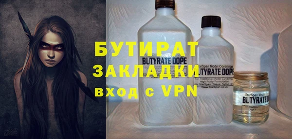 ECSTASY Баксан